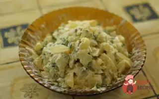Салат З Патісонами