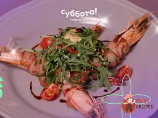 Венера в хутрі та салат