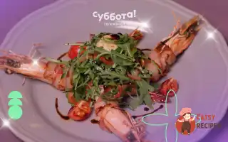 Венера В Хутрі Та Салат