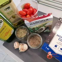 Step 1