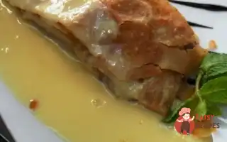 Штрудель «Львівський»