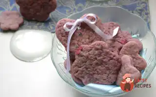Ягідне Лилове Печиво