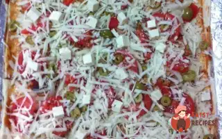 Швидка Піца З Куркою
