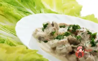 Грибний Салат Із Шинкою