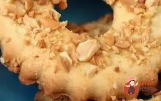 Пісочні Кільця З Арахісом