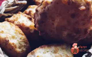 Дуже Сирне Печиво