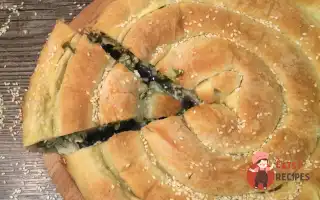 Листковий Пиріг З Сиром, Сиром Та Зеленню