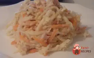 Салат З Селерою