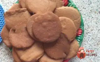 Шоколадне Печиво З Какао