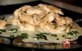 Філе Індички, Тушковане Зі Сметаною