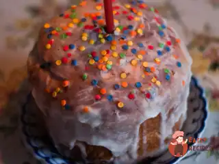 Паска великодня