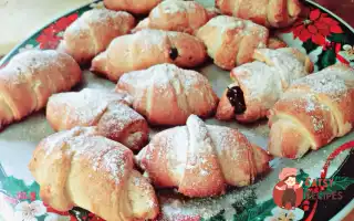 Круасани З Шоколадом