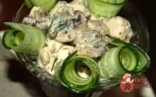Коктейль З Курячої Грудки, Печериць Та Огірків