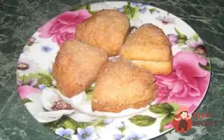 Угорські Ватрушки