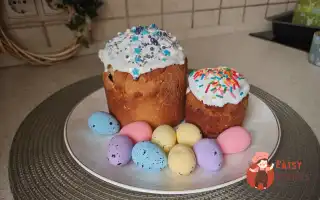 Царський Пасок