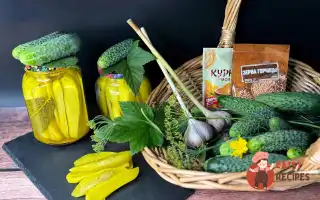 Огірки З Куркумою