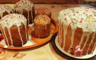 Паска З Ізюмом На Опарі