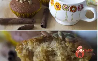 Пісні Гарбузові Мафіни