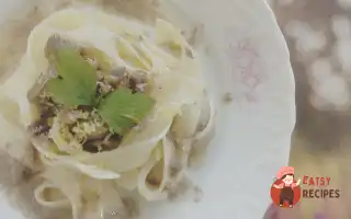 Яловичина З Волоськими Горіхами Та Грибами
