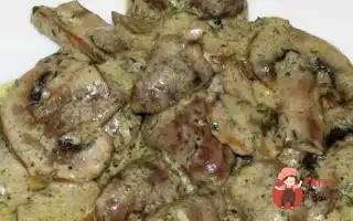 Курячі Серця У Гірчично-Сирному Соусі