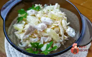 Салат З Куркою, Ананасами Та Сиром