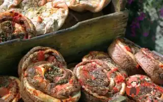 Хліб Із Часником, Базиліком Та Помідорами