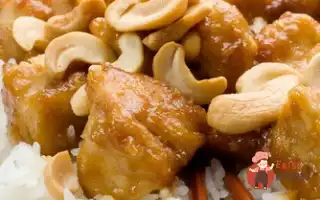 Курка В Соусі Каррі З Горіхами Кеш'ю