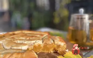 Грецький Солодкий Пиріг З Гарбузом
