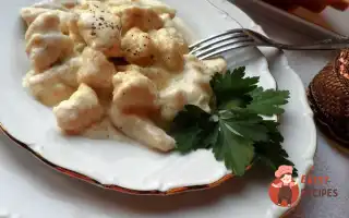 Фрікас З Курки З Мускатним Горіхом