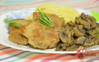 Свинина З Грибами По-Італійськи