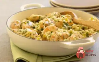 Запечена Курка По-Мексиканськи