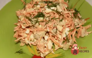 Салат З Копченою Куркою Та Корейською Морквою