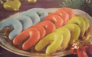Печиво «Підкова» В Глазурі