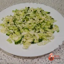 Step 8