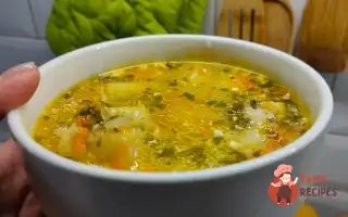 Рибний Суп