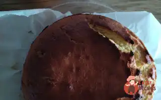 Апельсиновий Пиріг