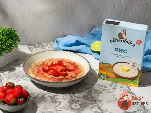 Ризото з полуницею