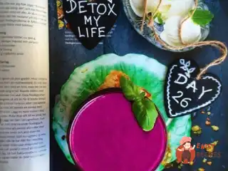 Смузі «Виноградний бум»