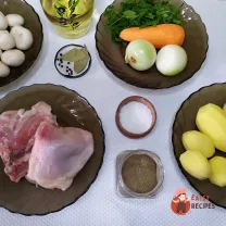 Step 1