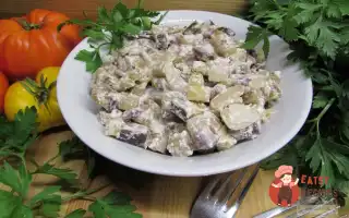 Тушковані Баклажани Зі Сметаною Та Зеленню