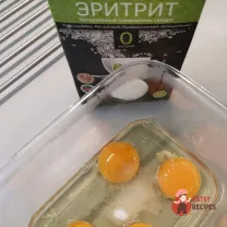 Step 2