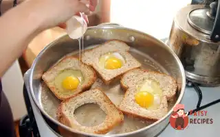 «Яйце В Кошику»