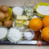 Step 1