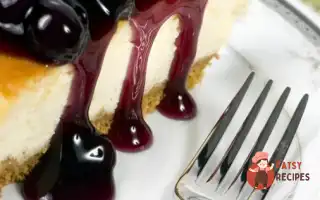 Чорничний Соус