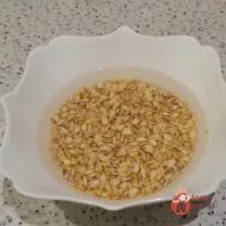 Step 2