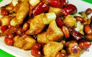 Курка «Кунг-Пао»