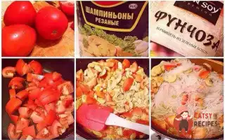 Фунчоза З Печерицями Та Томатом