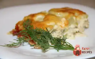 Запіканка З Куркою Та Кабачками