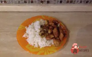 Курка Гунбао (Kung Pao)