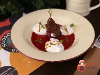 Пряна груша